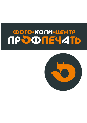 Логотип (1)