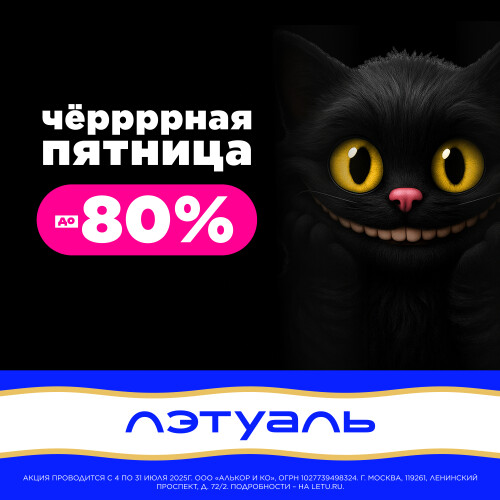 logo_1500х1500