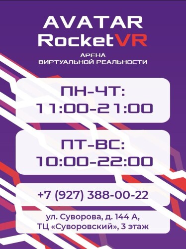 PHOTO-2025-09-05-12-15-33