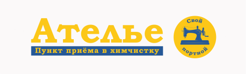 Ателье_ Ремонт одежды
