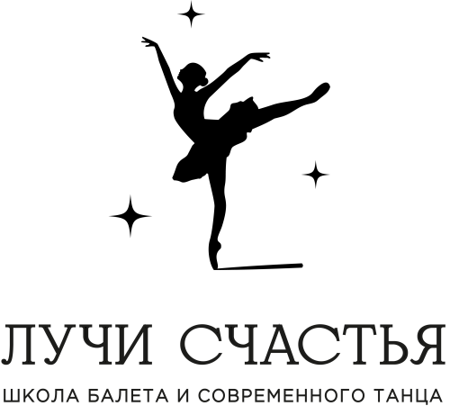 Лого студия №10