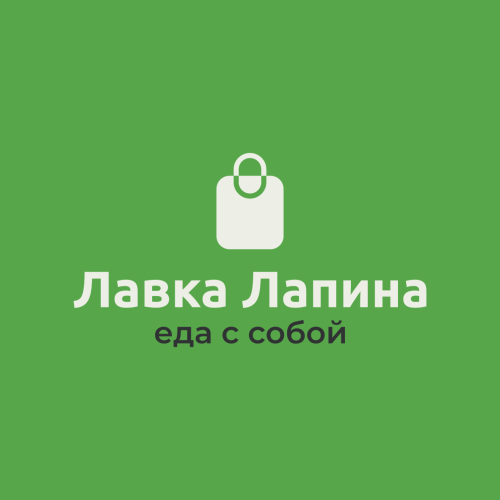 на-зеленом-фоне